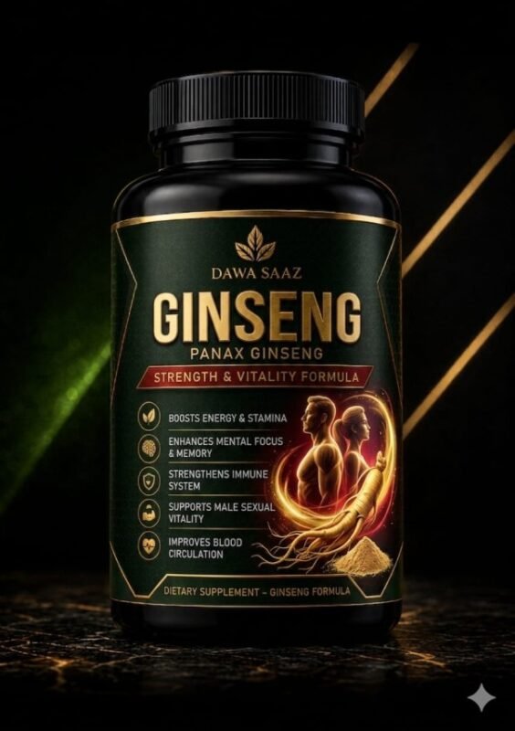 Gensing Powder